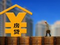 成都快速小额信用贷款-成都快速空放贷款-成都快速民间借贷