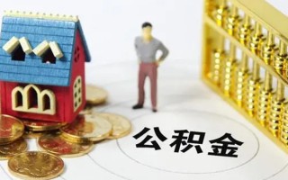 成都快速无抵押短借-成都快速无抵押短借-成都快速民间私借