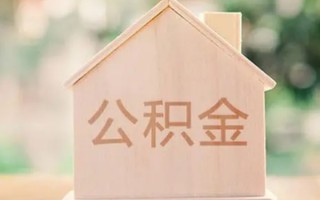 成都快速私借空放先息后本-成都快速小额空放-成都快速空借放款