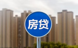 成都快速个人贷款-成都快速个人借贷不查征信-成都快速私人借贷平台