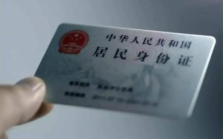 成都快速私借空放免费上门-成都快速私人借钱电话-成都快速民间借贷网
