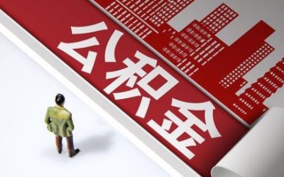 成都快速民间借贷-成都快速民间私借-成都快速私人创业贷款