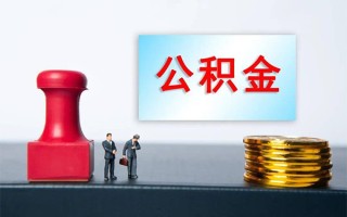 成都快速民间借贷网-成都快速个人装修贷款-成都快速短借短拆