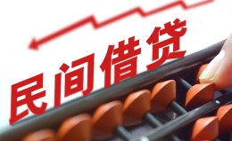 成都快速借钱当天放款-成都快速个人正规借贷-成都快速大额短借 成都快速借钱当天放款-成都快速个人正规借贷-成都快速大额短借