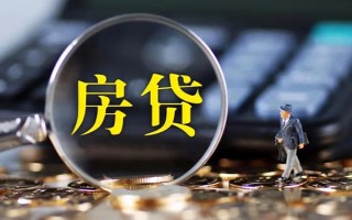 成都快速急需借钱可以找我-成都快速短借当天借钱-成都快速短借