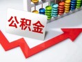 成都快速空借空放-成都快速贷款公司电话号码-成都快速民间借贷