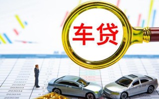成都快速个人消费贷款-成都快速民间借贷款-成都快速短借私借空放