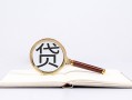 成都快速小额短借-成都快速民间借贷无抵押-成都快速抵押贷款