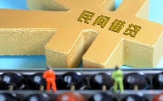 成都快速民间短借-成都快速个人放空借贷-成都快速民间无抵押借钱
