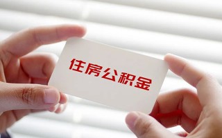 成都快速个人放贷-成都快速民间借贷无视黑白-成都快速民间借贷当天下款