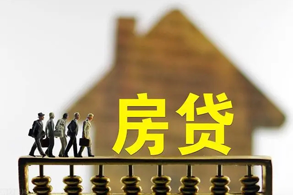 成都快速无抵押信用贷款-成都快速贷款个人贷款-成都快速借款当天放款水钱-第1张图片-成都私人借钱服务中心