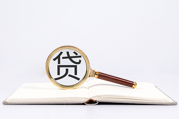 成都快速私人放款联系方式-成都快速小额贷款-成都快速民间短期私借借款-第1张图片-成都私人借钱服务中心 成都快速私人放款联系方式-成都快速小额贷款-成都快速民间短期私借借款-第1张图片-成都私人借钱服务中心