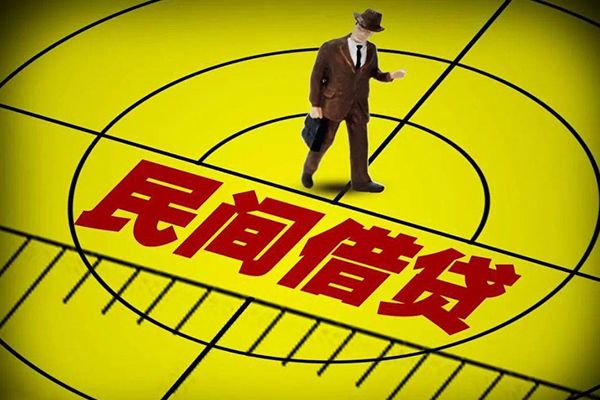 成都快速快速小额贷款-成都快速短期空放小额贷款-成都快速空放私人借钱-第1张图片-成都私人借钱服务中心 成都快速快速小额贷款-成都快速短期空放小额贷款-成都快速空放私人借钱-第1张图片-成都私人借钱服务中心