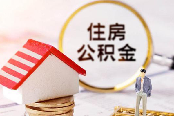 成都快速信用贷款网-成都快速小额信用贷款-成都快速贷款银行-第1张图片-成都私人借钱服务中心