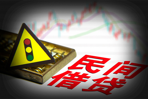 成都快速私人上门借贷-成都快速私借空放短借-成都快速生意贷-第1张图片-成都私人借钱服务中心