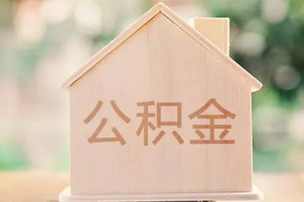 成都快速私借空放先息后本-成都快速小额空放-成都快速空借放款-第1张图片-成都私人借钱服务中心 成都快速私借空放先息后本-成都快速小额空放-成都快速空借放款-第1张图片-成都私人借钱服务中心