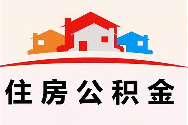 成都快速小额信用贷款-成都快速空放贷款-成都快速短借空放-第1张图片-成都私人借钱服务中心 成都快速小额信用贷款-成都快速空放贷款-成都快速短借空放-第1张图片-成都私人借钱服务中心