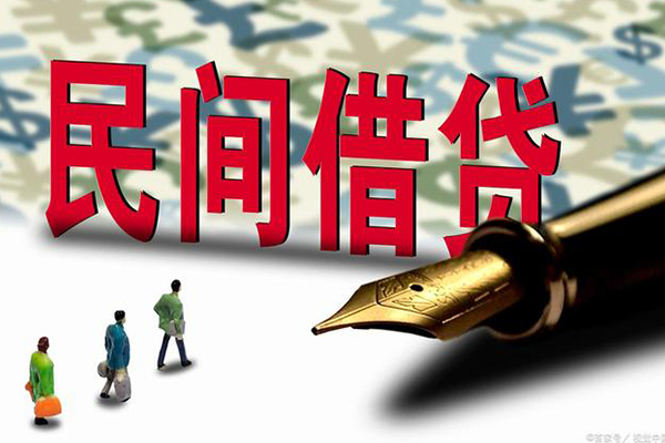 成都快速上门空放-成都快速信用贷款-成都快速民间借贷-第1张图片-成都私人借钱服务中心 成都快速上门空放-成都快速信用贷款-成都快速民间借贷-第1张图片-成都私人借钱服务中心