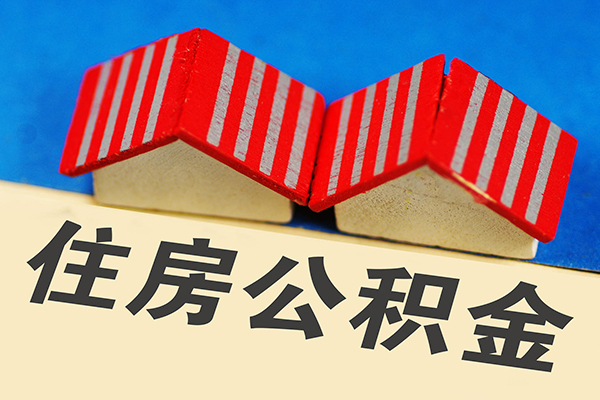 成都快速信用贷款哪家好-成都快速个人上门借贷-成都快速借钱-第1张图片-成都私人借钱服务中心