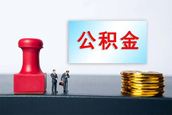 成都快速个人短借-成都快速贷款只要身份证-成都快速小额贷款空放-第1张图片-成都私人借钱服务中心 成都快速个人短借-成都快速贷款只要身份证-成都快速小额贷款空放-第1张图片-成都私人借钱服务中心