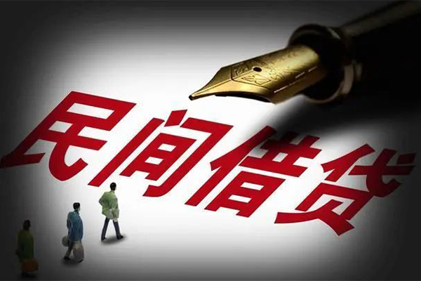 成都快速民间借贷无视黑白-成都快速贷款包过当天放款-成都快速个人上门借贷-第1张图片-成都私人借钱服务中心 成都快速民间借贷无视黑白-成都快速贷款包过当天放款-成都快速个人上门借贷-第1张图片-成都私人借钱服务中心