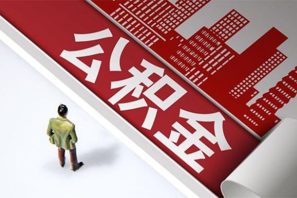 成都快速民间借贷-成都快速民间私借-成都快速私人创业贷款-第1张图片-成都私人借钱服务中心 成都快速民间借贷-成都快速民间私借-成都快速私人创业贷款-第1张图片-成都私人借钱服务中心