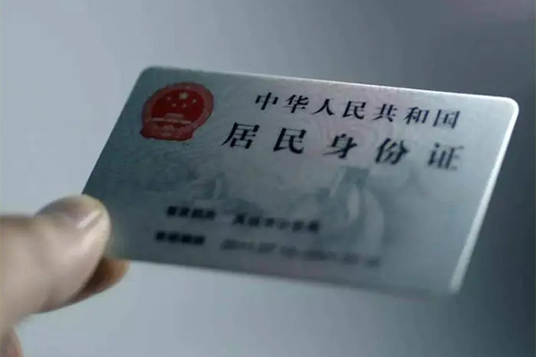 成都快速私借空放免费上门-成都快速私人借钱电话-成都快速民间借贷网-第1张图片-成都私人借钱服务中心 成都快速私借空放免费上门-成都快速私人借钱电话-成都快速民间借贷网-第1张图片-成都私人借钱服务中心